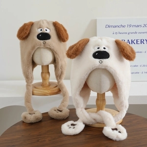 Detailed close-up of fluffy plush earflap hat with cute cartoon puppy embroidery