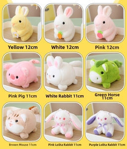 Detailed size guide for 11cm and 12cm plush animal keychains in various cute designs
