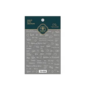 Japanese style 3D embossed nail stickers with white inspirational text and small icons