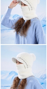 Close-up of cream winter knit hat set with fleece lining and integrated face mask