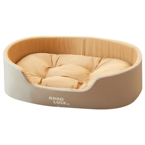 Washable oval pet bed in grey and beige with GOOD LUCK print for cats and dogs