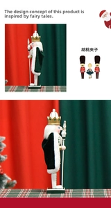 Macro detail of 30cm wooden nutcracker king featuring a green velvet cape and golden crown