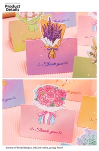 Detail of 3D pop-up flower thank you card with die-cut lavender and carnation patterns