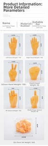 Detailed size and weight specifications for various cat teasing finger sleeve shapes