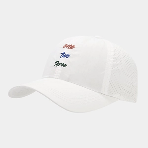Detail of white quick-dry sports cap with 'one two three' embroidery and side air vents
