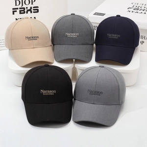 Five assorted colors of cotton baseball caps with Narason embroidery for outdoor use