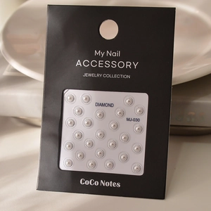 5D golden embossed pearl nail stickers with silver metallic trim on white backing