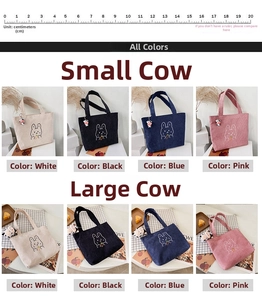 Detailed grid view of corduroy tote bags with rabbit embroidery in multiple colors