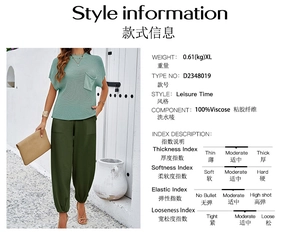 Detailed size chart and material specs for the green two-piece casual women's set