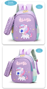 Detail of purple unicorn backpack with breathable mesh straps and matching coin purse