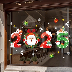 2025 Christmas window decals featuring Santa, reindeer and snowflakes on glass