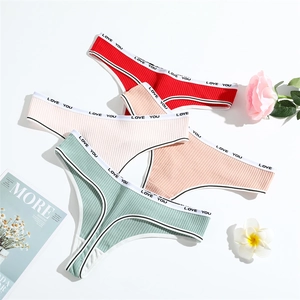 Breathable cotton thong set for women with ribbed texture and LOVE YOU logo waistband