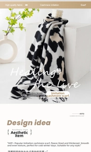 Close-up of soft cow print cashmere-like scarf texture and premium winter fabric