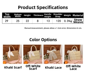Detailed size chart for the straw woven crossbody bag with specific product measurements