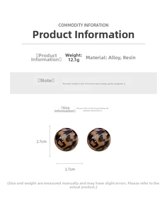 Size chart showing leopard print resin earrings with dimensions 2.7cm by 1.7cm