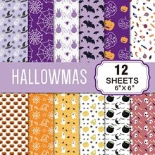 Collage of 12 unique Halloween scrapbook papers featuring bats, pumpkins and ghost patterns