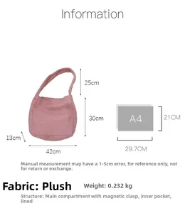 Pink plush tote bag size specifications with 42cm width and A4 paper scale comparison