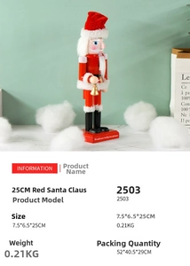 Close-up of 25cm wooden Santa Claus nutcracker with golden bell and star base