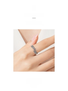 Detailed view of adjustable S925 sterling silver leaf ring with blue turquoise inlay