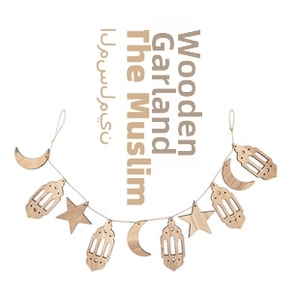 Detail of wooden Muslim Eid garland featuring crescent moon, stars, and lanterns