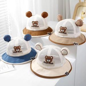 Cute infant summer sun hat with bear ears and breathable mesh in four colors