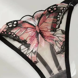 Lace lingerie set with pink butterfly embroidery and black breathable mesh details
