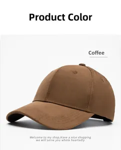 Close-up of coffee brown baseball cap featuring twill cotton fabric and breathable eyelets