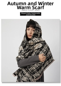 Detail of camellia floral and checkerboard pattern on thick reversible winter scarf