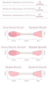 Detailed size dimensions for dual-headed silicone face mask and cleansing brushes