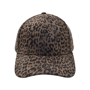 Classic leopard print baseball cap with deep brown velvet texture and curved brim