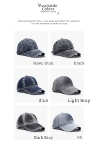 Six color options of washed cotton baseball caps including black, navy, and grey tones