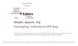 Detailed specifications for PVC snap pencil pouch showing size 19.5x8.5cm and 7 color options