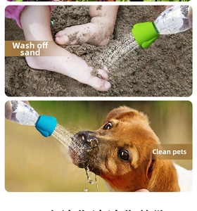 Portable silicone bottle shower head for outdoor sand removal and pet cleaning use