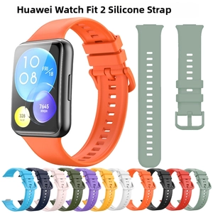 Detailed grid showing vibrant silicone strap colors and fit for ID205L smartwatches