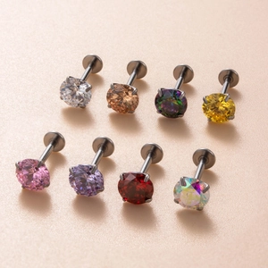 Set of 8 titanium flat-back studs with multi-colored zirconia stones for labret and cartilage