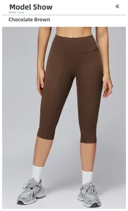 Detail of high-waist chocolate brown yoga shorts with brushed quick-dry compression fabric