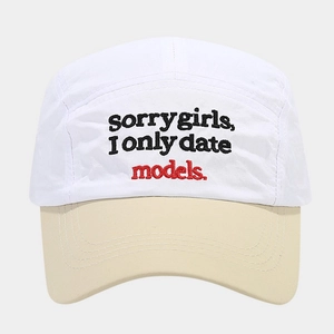 Quick-dry five-panel baseball cap with stylish slogan embroidery and color-blocking brim