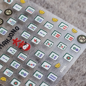 5D Mahjong nail art stickers with gold sycee and lucky charms on transparent adhesive KX005