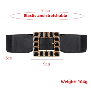 Detailed dimensions of a 6cm wide black elastic belt with a 9cm square buckle