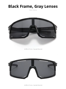 Close-up of black frame sports sunglasses with grey lenses and wrap-around aerodynamic design