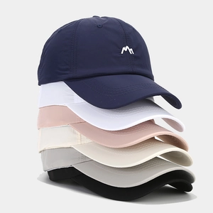 Série de casquettes de baseball à séchage rapide avec broderie de montagne en couleurs