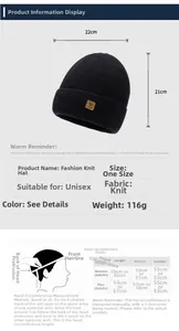 Detailed size chart for black knit beanie with height and width measurements