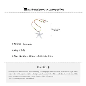 Detailed specs of the starfish charm necklace showing 39.5cm length and resin materials