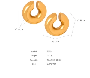 Detailed view of chunky 18k gold plated titanium steel hoop earrings with dimensions