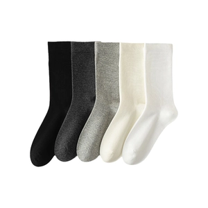 Five pack of women's combed cotton mid-calf socks in white, beige, and grey shades
