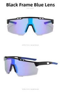 Detail of cycling sunglasses with black frame and blue mirrored lenses for sports wear