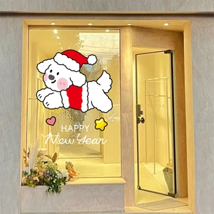 Christmas cartoon dog static window stickers for New Year glass shop window decoration