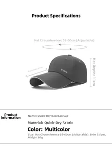 Detailed size specifications for a quick-dry sports baseball cap with reflective text