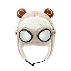 Kinder Winterfliegermütze mit Schutzbrille und warmem Lammwollfutter in Khaki