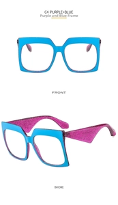 Front and side view of large square blue and purple glitter frame fashion glasses